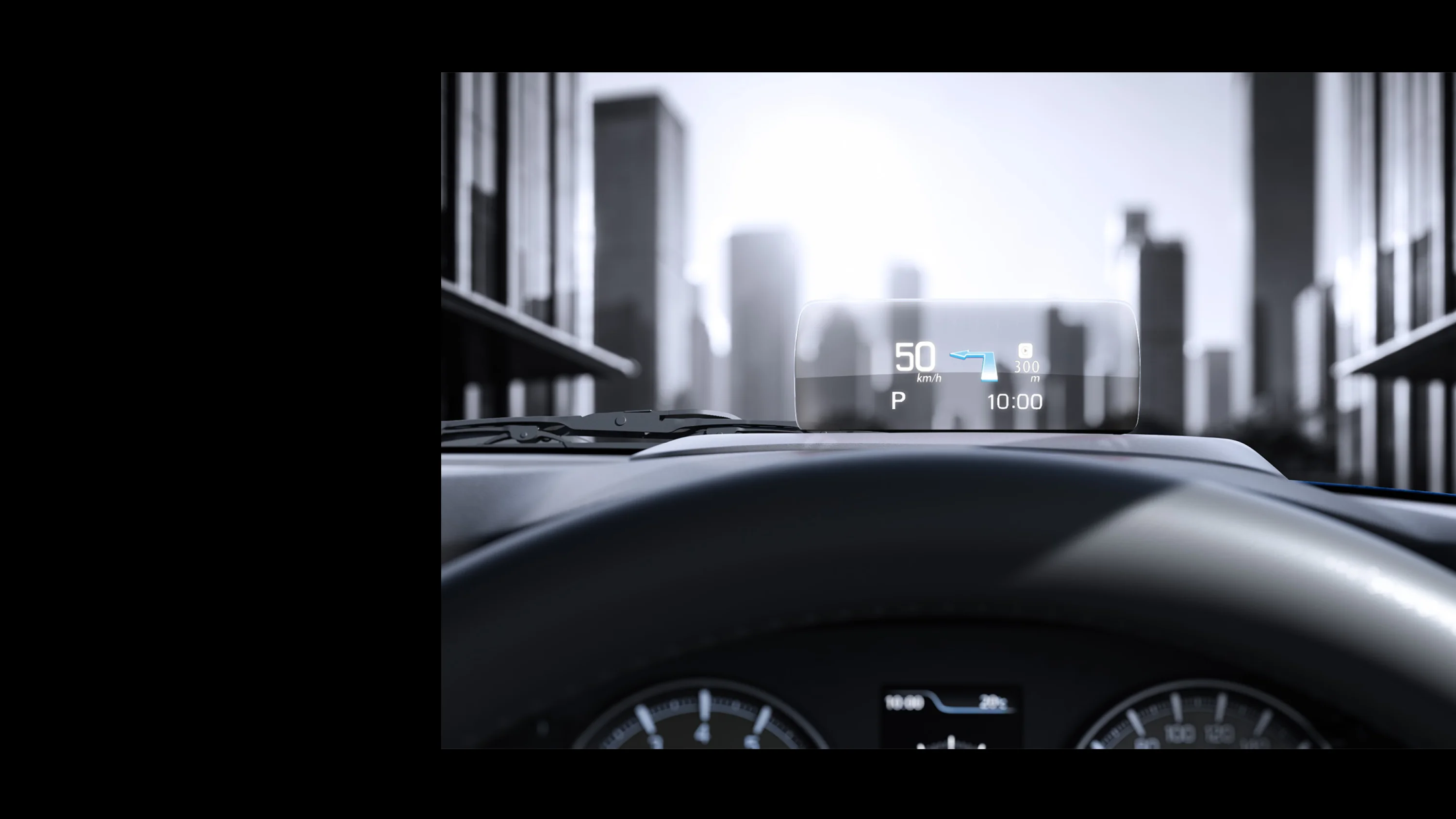 Head Up Display
